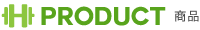 商品