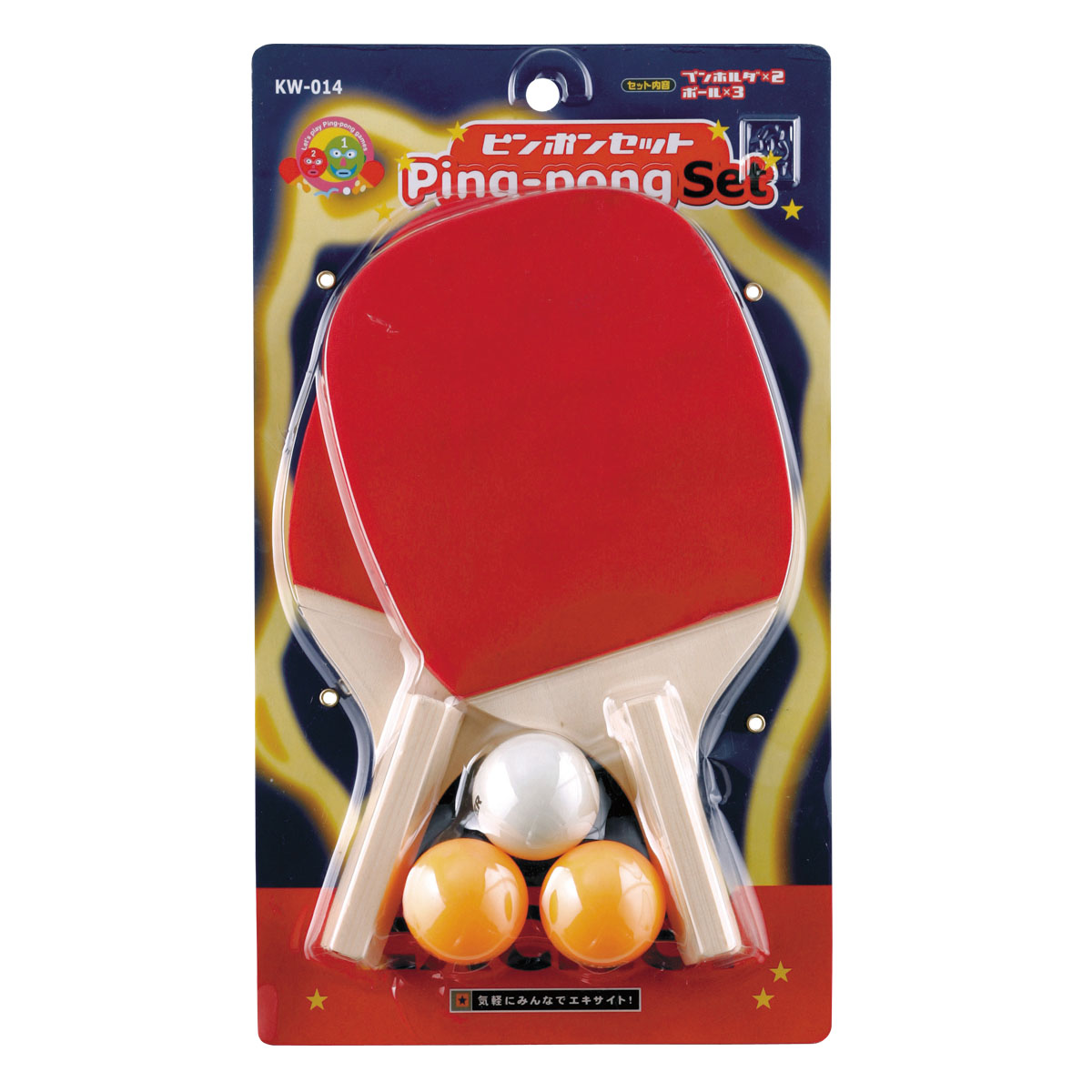 卓球ラケットセット ペンホルダー【卓球用品】 | 株式会社カワセ