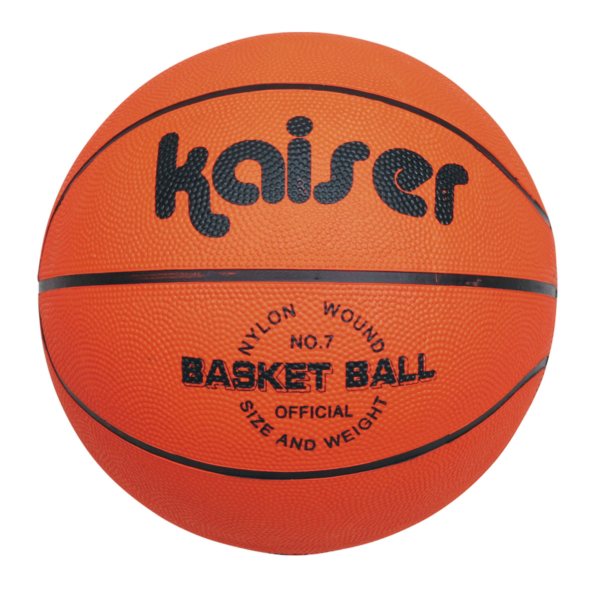 キャンパスバスケットボール７号 ＢＯＸ【バスケット用品】 | 株式会社カワセ