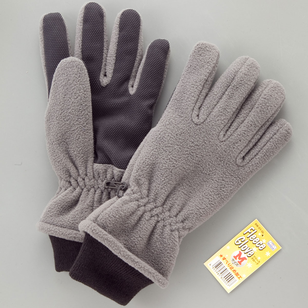 フリースグローブ（M）【防寒用品】 | 株式会社カワセ