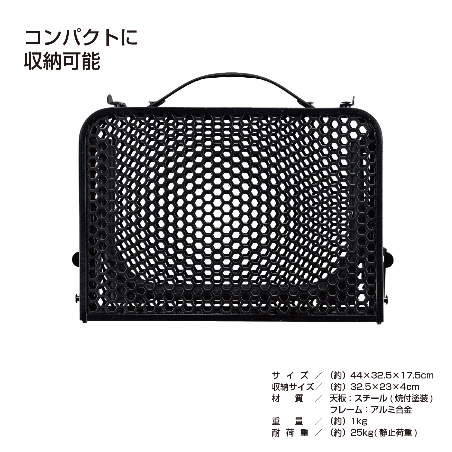 FDパンチングテーブル コンパクト【ファニチャー】 | 株式会社カワセ